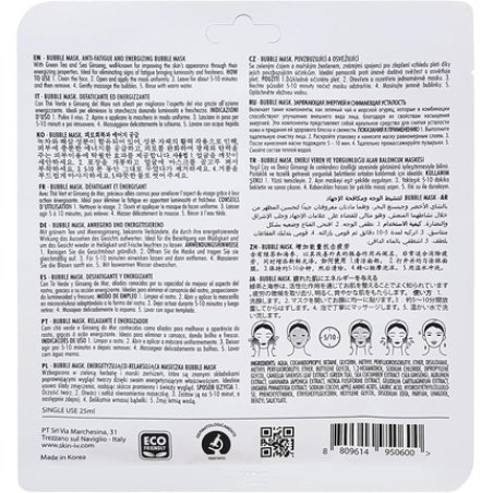 Skin IV Korean Anti-Fatigue & Energizing Face Sheet Mask With Green Tea 25ml