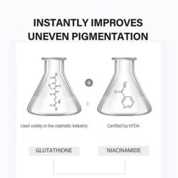 Derma Nature Glutathione Longlasting Tone-Up Cream