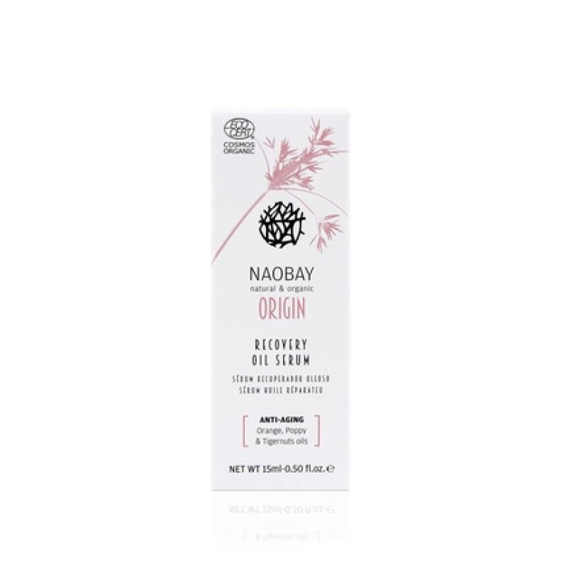 Origin Naobay Recovery Oil Serum