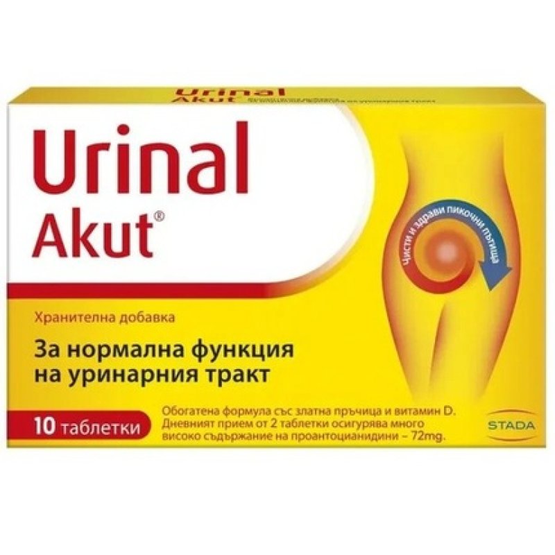Urinal Acute Dietary Supplement for Urinary Tract Health - 10 Tablets