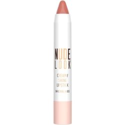 Golden Rose Nude Look Creamy Shine Lipstick 04 Coral Nude