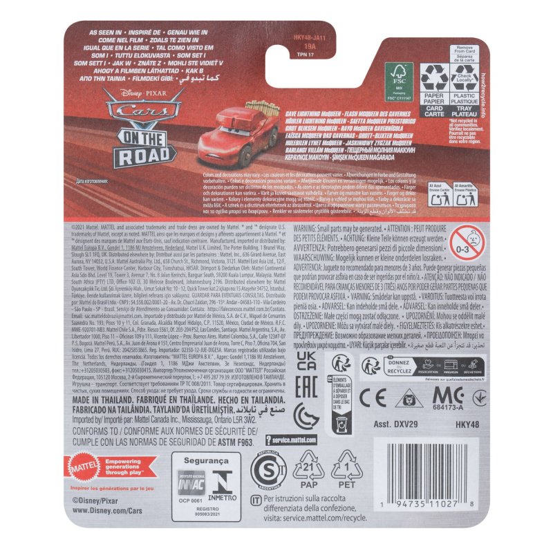 Cars 3 - Die Cast - Cave Lightning McQueen