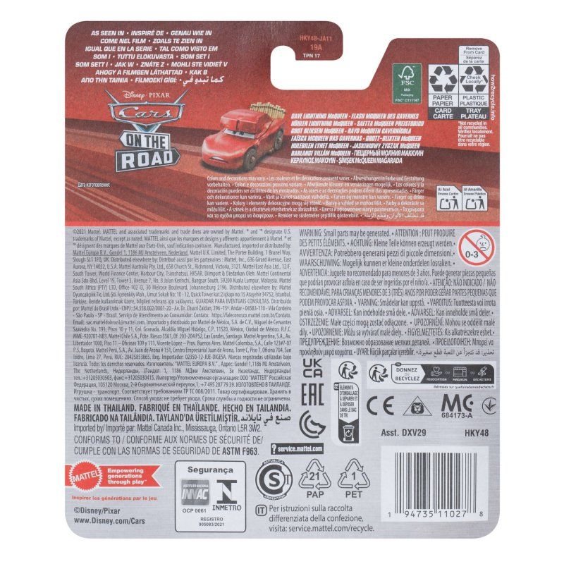 STOCKINK1 - Disney Pixar Cars CARS DIECAST ON THE ROAD CAVE LIGHTNING MCQUEEN