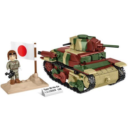 COBI Type 95 Ha-Go