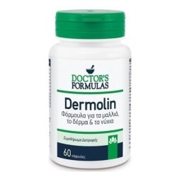 Doctor's Formulas Dermolin Formula for Healthy Hair Skin and Nails 60 Capsules