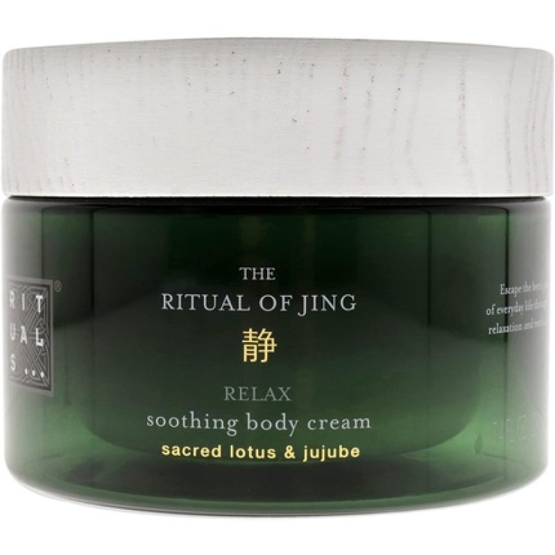 Rituals Jing Soothing Body Cream 200 ml
