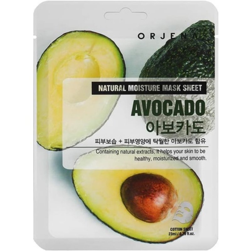 Orjena Avocado Mask Sheet Set