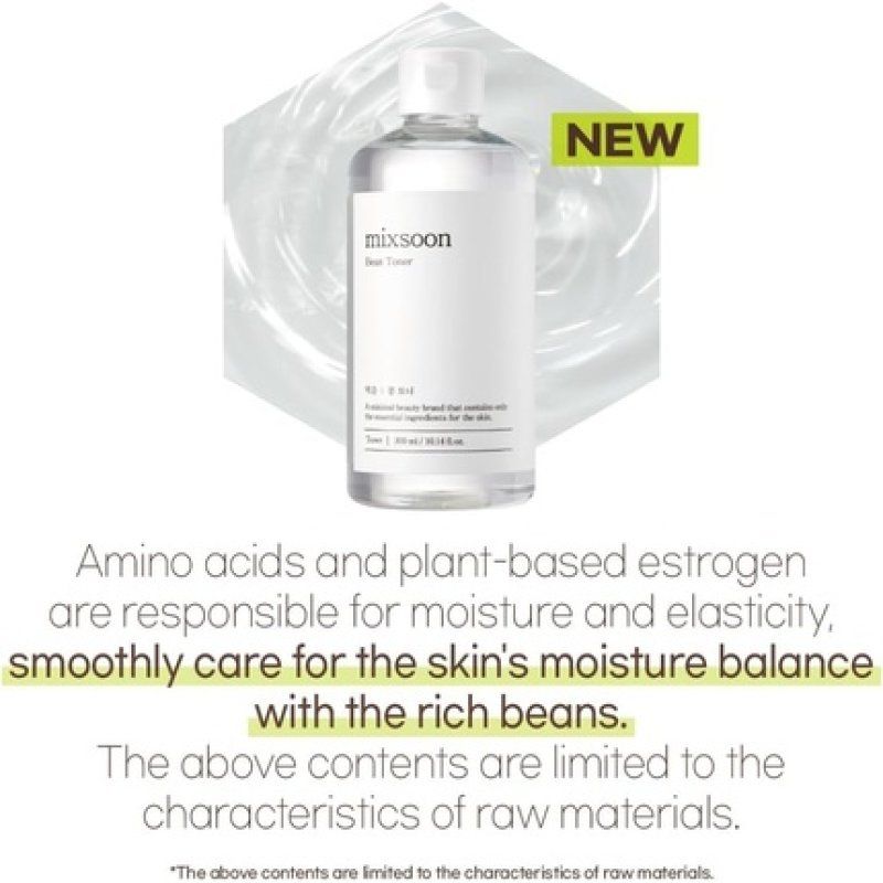 STOCKICX4 - Bean Toner