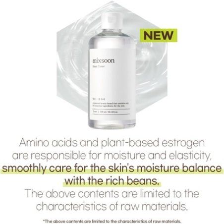 STOCKICX4 - Bean Toner