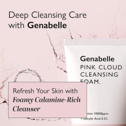 Genabelle Pink Cloud Cleansing Foam Gentle Moisturizing