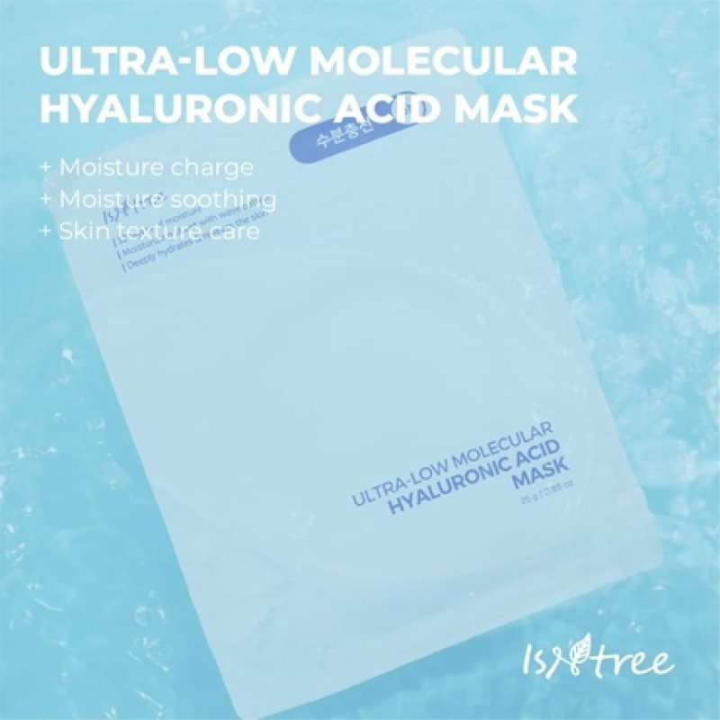 Isntree Ultra-Low Molecular Hyaluronic Acid Mask 10 Pack - 12 Layers of Moisture