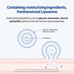 Real Barrier Extreme Essence Toner Light 6.76 Fl Oz with Hyaluronic Acid and Panthenol