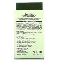 Farmstay All-in-One Aloe Ampoule 8.45 fl oz (250 ml)