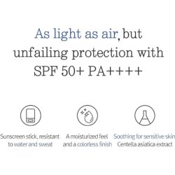 Pyunkang Yul Airy Sun Stick SPF 50 PA Invisible Finish Sunscreen