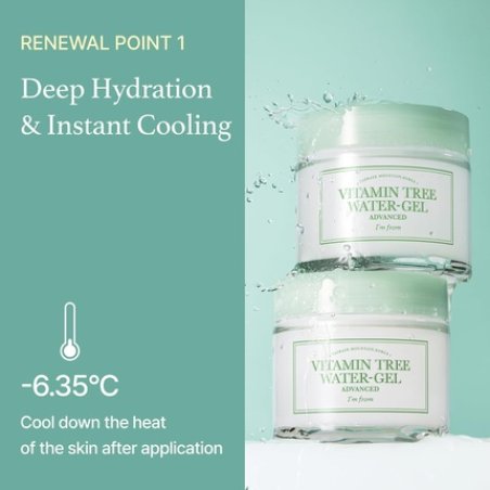 I'M From Vitamin Tree Water Gel 75g Korean Moisturizer with Niacinamide