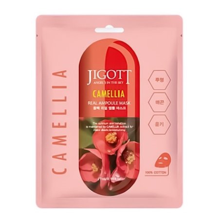 Jigott Jigott Camellia Real Ampoule Mask 27 Ml