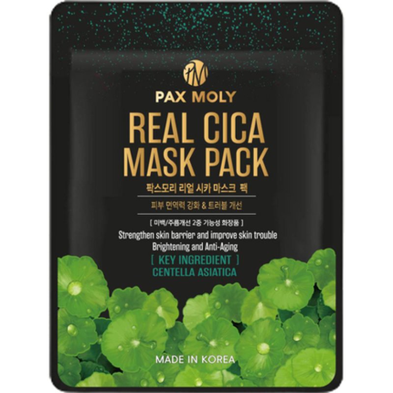 Pax Moly Mask With Extract Of Asian Knotweed 25 Ml