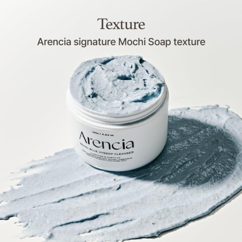 Arencia Hyssop Brightening Deep-Cleansing Face Scrub & Exfoliator for All Skin Types
