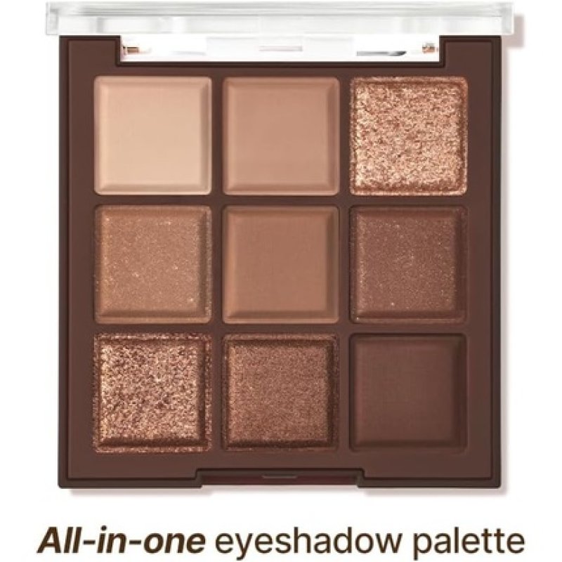 Dasique Shadow Palette No. 11 Chocolate Fudge Cruelty Free 9 Mixable Shades