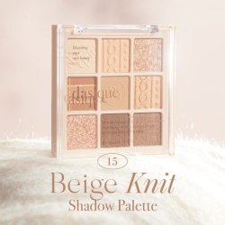Dasique Shadow Palette 15 Beige Knit Vegan Cruelty-Free 9 Blendable Shades