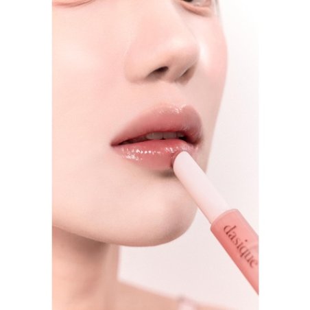 Dasique Melting Candy Balm 04 Nudy Fig Glossy Moisturizing Balm for Dry Skin