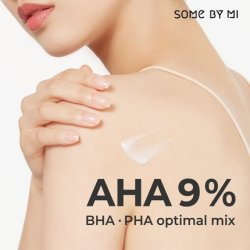 SOME BY MI AHA BHA PHA Miracle Calming Body Lotion 6.76 fl oz 200 ml