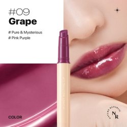 Nature Republic Honey Melting Lip Stick 09 Grape Hydrating Jelly
