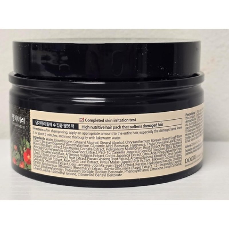 Daeng Gi Meo Ri Dlae Soo Intensive Nourishing Pack 200ml