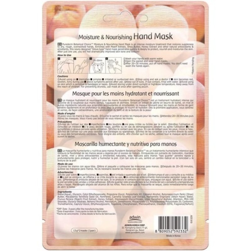 Moisture and Nourishing Peach Hand Mask