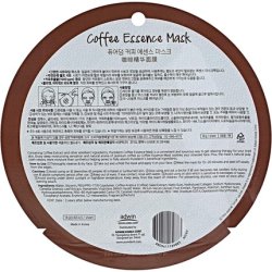 Purederm Coffee Essence Sheet Mask 18g