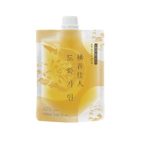 House Of Dohwa Pumpkin Wash Off Mask - 100ml