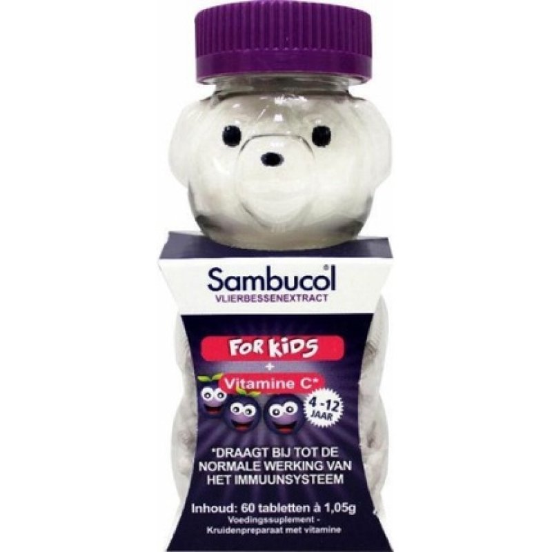 Sambucol Chewable Tablets Kids - 60 Chewable Tablets - Dietary Supplement