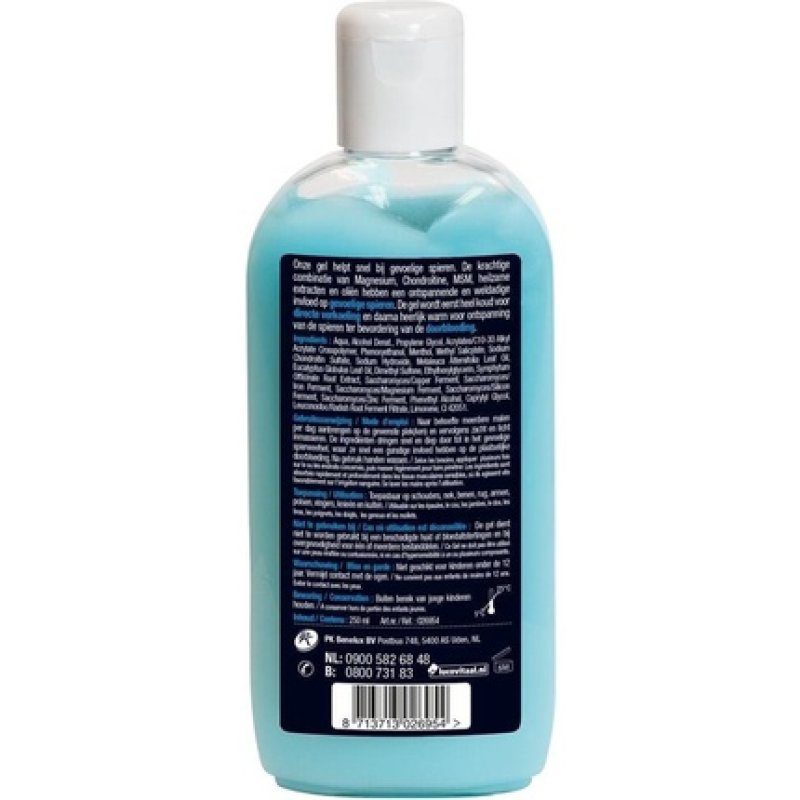 Lucovitaal - Muscle Gel - 250 Milliliters - Muscle Balm