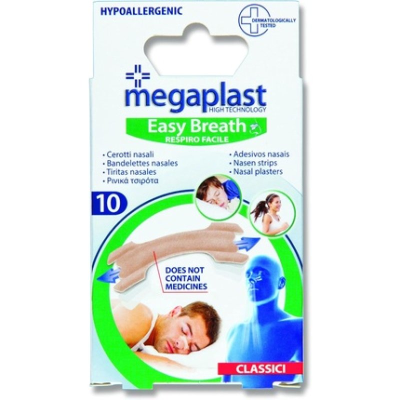 Skin-Colored Nasal Strips 10pcs 5.6cm x 1.8cm - Pack of 10