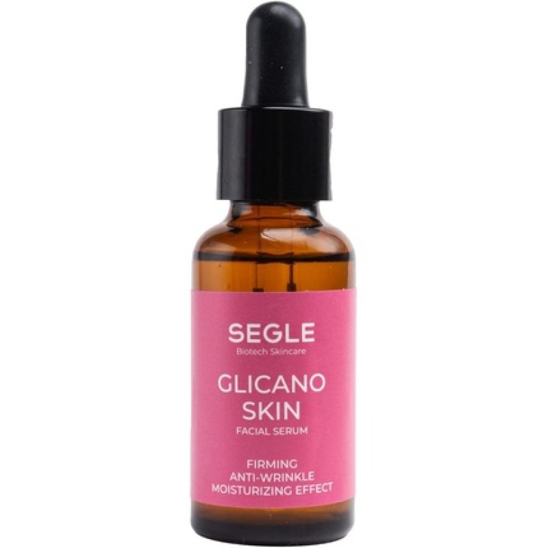 Segle Clinical Glicano Skin Serum Moisturizing Facial Serum