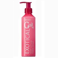 Body Resort Pink Body Balm With Guava Extract 250ml