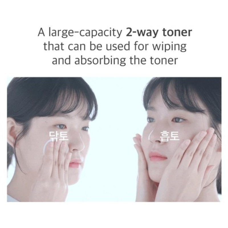 MIXSOON Heartleaf Toner