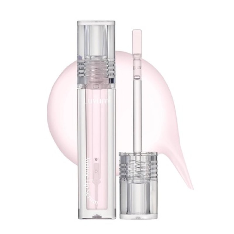 Volume Lip Serum Lip Plumper Gloss Collagen Lip Balm 0.14 Fl. Oz