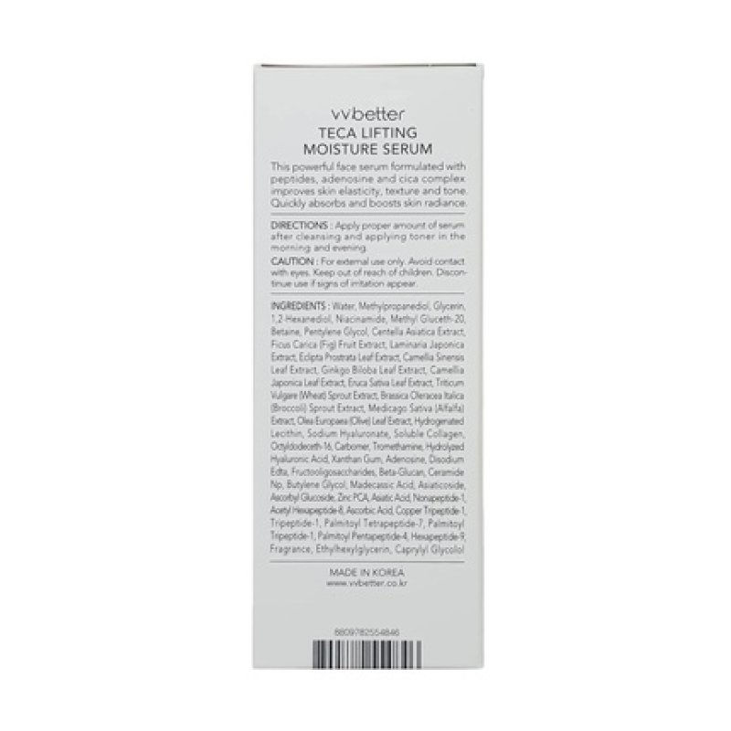 Centella Asiatica Lifting Serum for Face with Peptides and Niacinamide