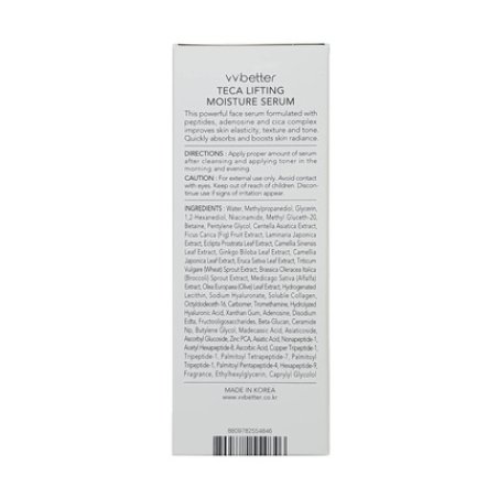 Centella Asiatica Lifting Serum for Face with Peptides and Niacinamide