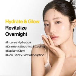 Waterfull Vegan Sleeping Pack