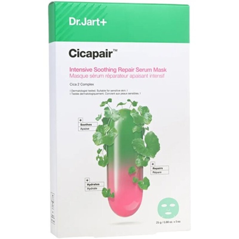 Dr. Jart Cicapair Soothing And Moisturizing Face Mask Intensive Soothing Repair Serum Mask - 5 X 25 G