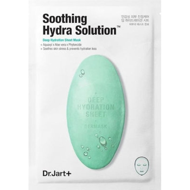 Dr. Jart Dermask Waterjet Soothing Hydra Solution Face Mask With Aloe Vera 25ml