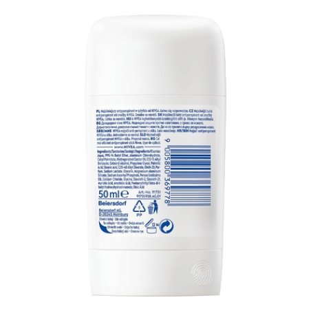 Nivea Derma Dry Control Antiperspirant 50ml