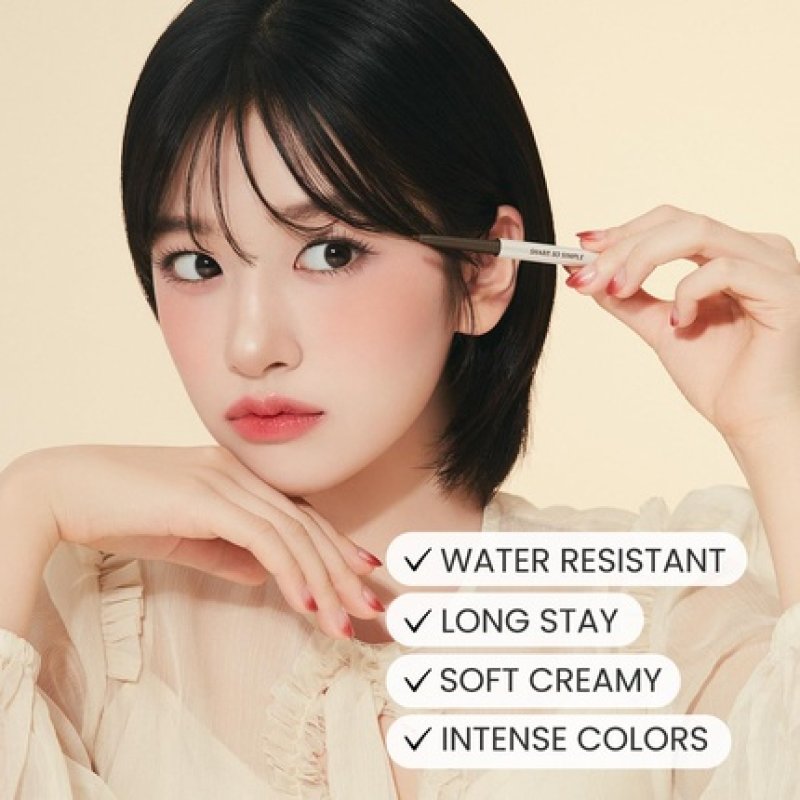 Clio Sharp So Simple Waterproof Pencil Liner 02 Brown