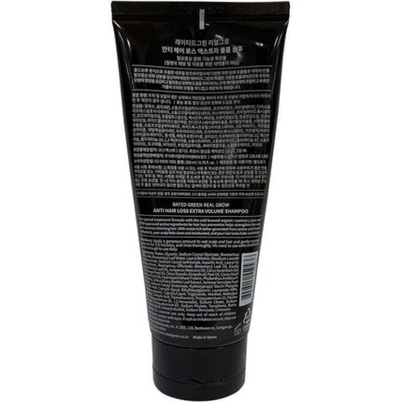 Rated Green Real Grow Anti-Hair Loss Extra Volume Shampoo for Thinning Hair