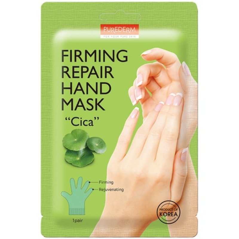 Purederm Firming Repair Hand Mask 30g