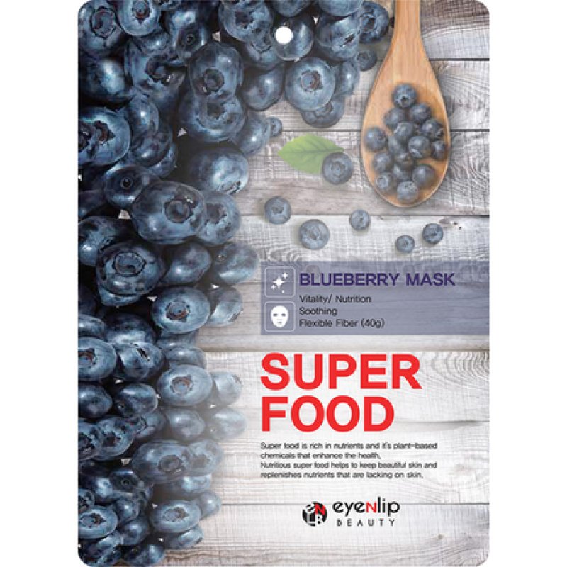 Eyenlip Blueberry Nourishing And Smoothing Mask 23 Ml