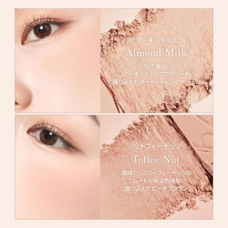 Dasique Blending Mood Cheek 10 Beige 0.3g