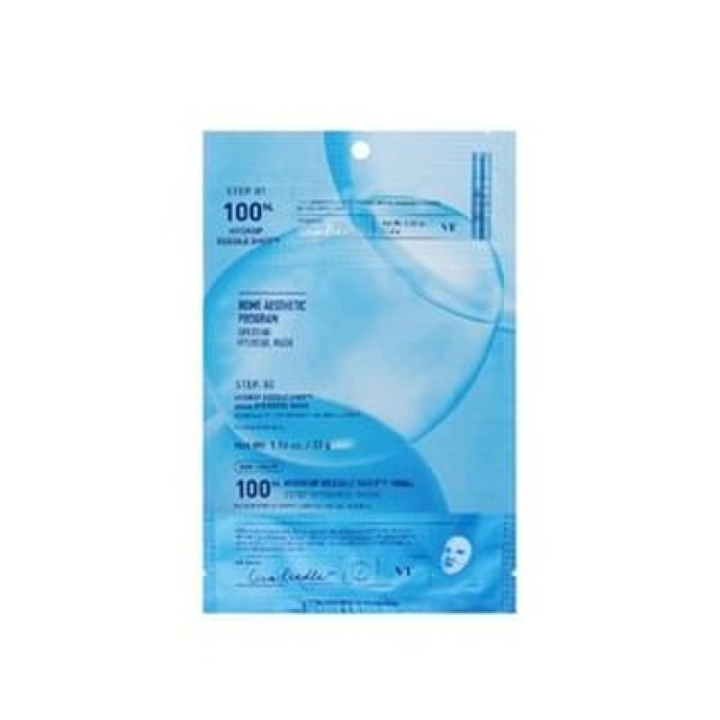 100 2Step Hydrogel Mask